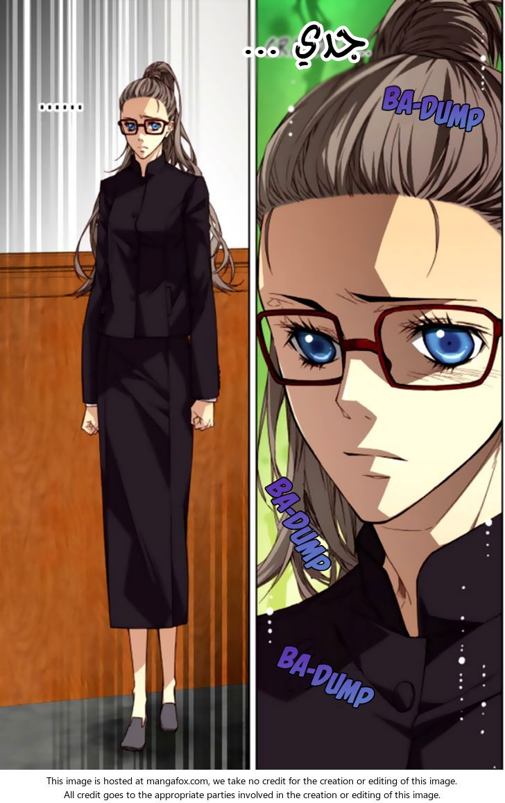 Cheonsaeng Yeonbun: Chapter 40 - Page 14