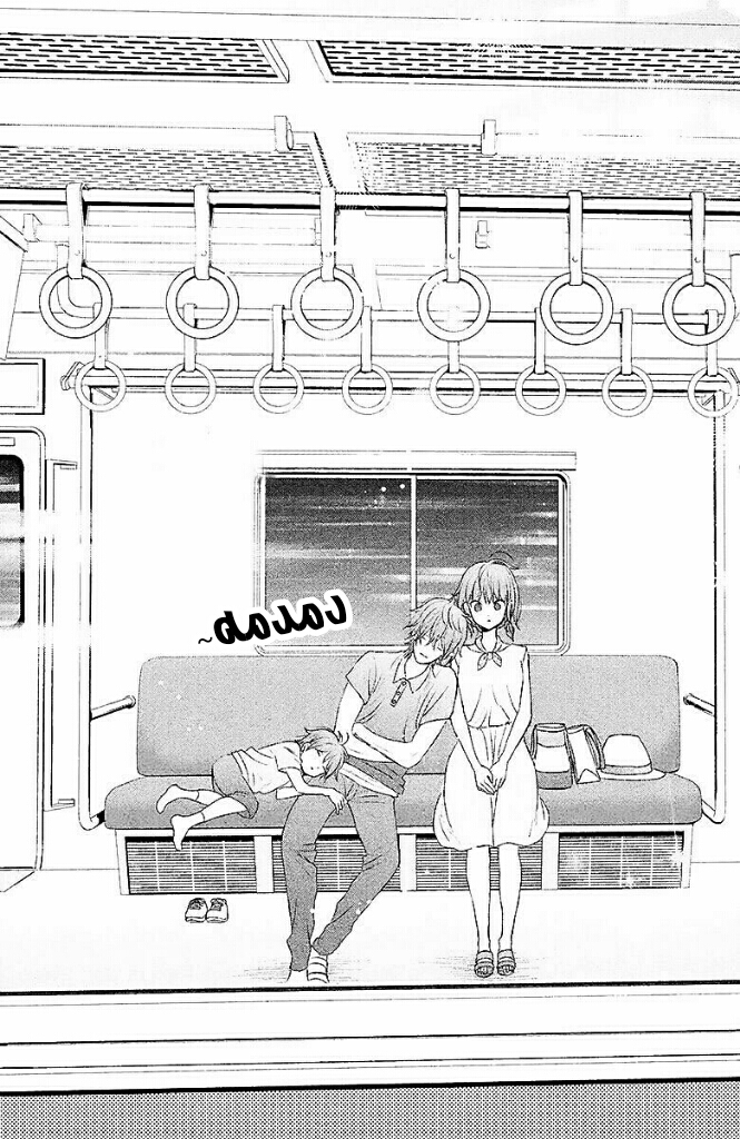 Chikyuu no Owari wa Koi no Hajimari: Chapter 7 - Page 38