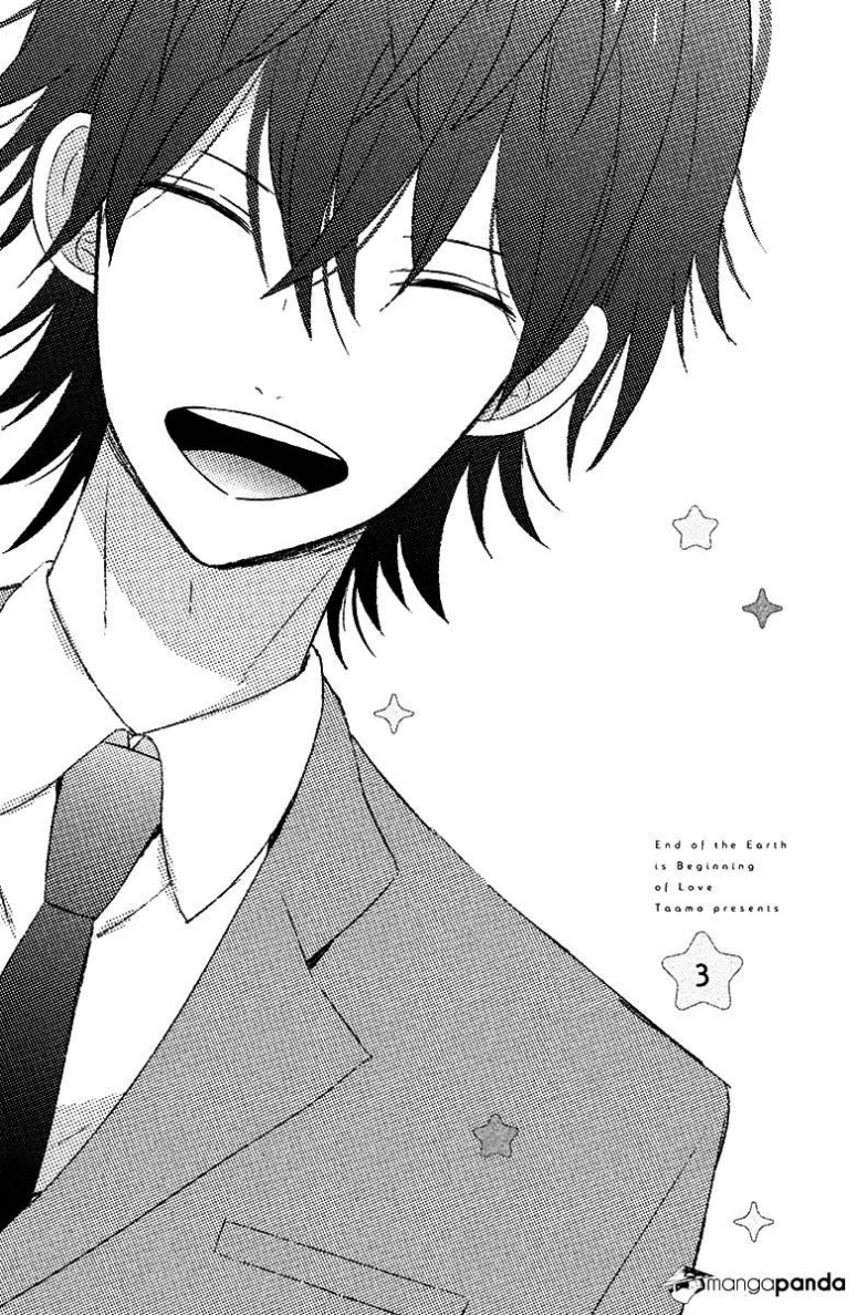 Chikyuu no Owari wa Koi no Hajimari: Chapter 9 - Page 4