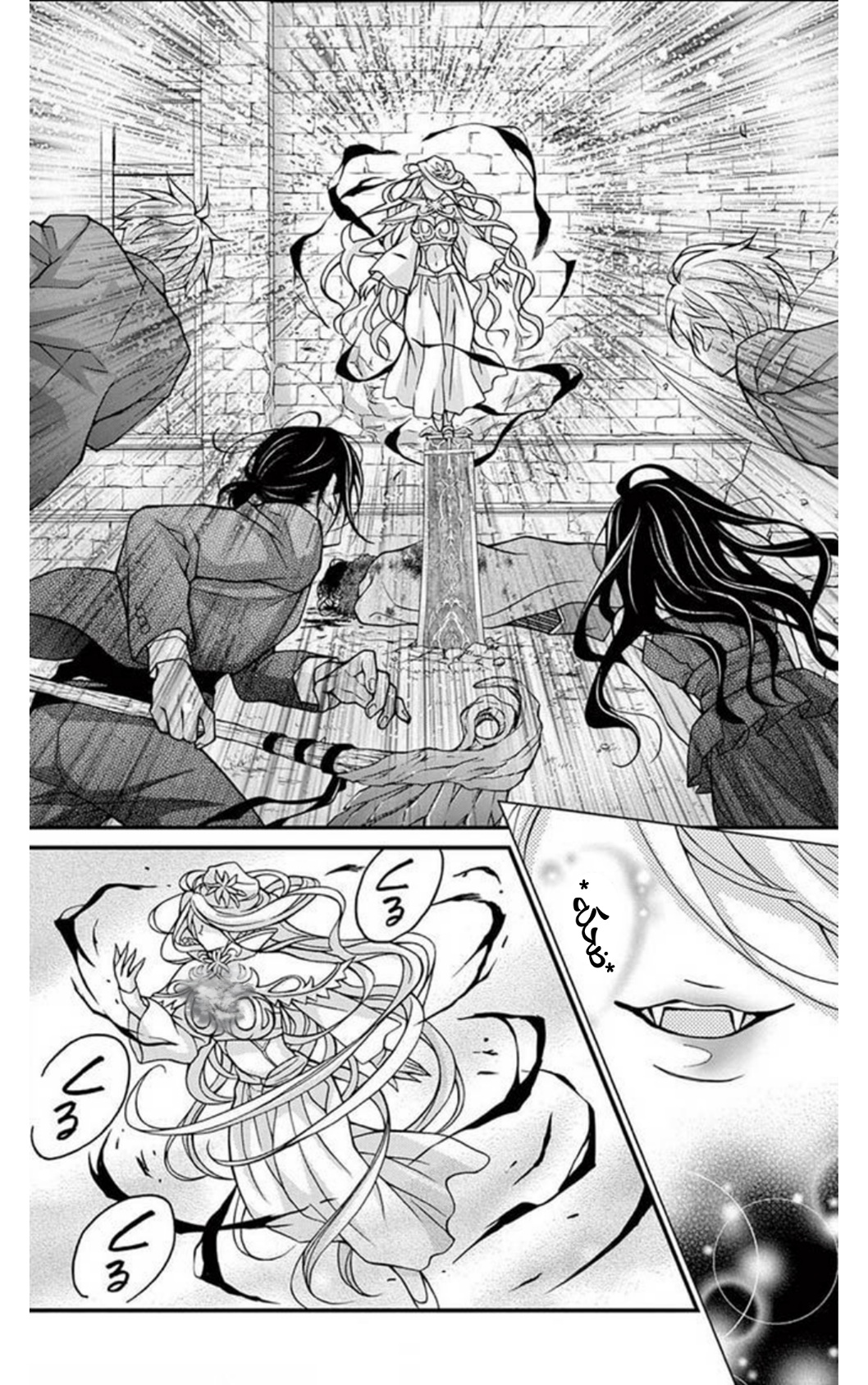 Chocolate Vampire: Chapter 100 - Page 5