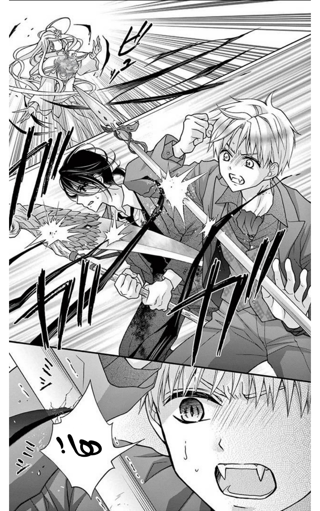 Chocolate Vampire: Chapter 100 - Page 6