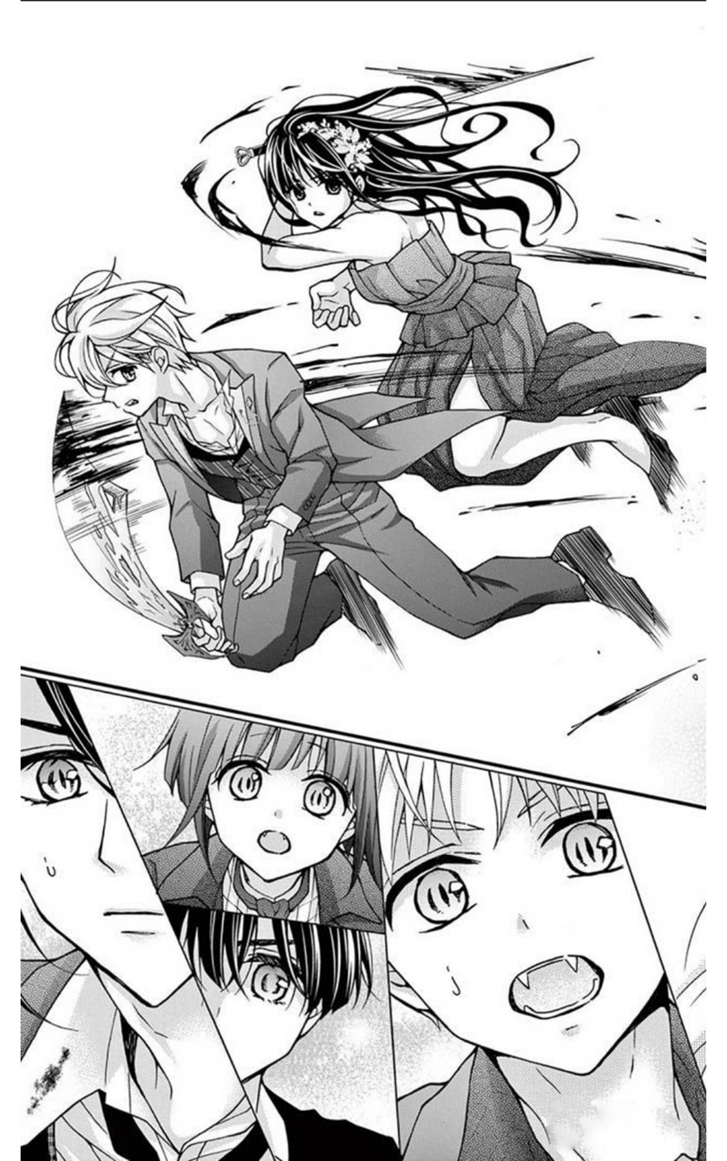 Chocolate Vampire: Chapter 100 - Page 10