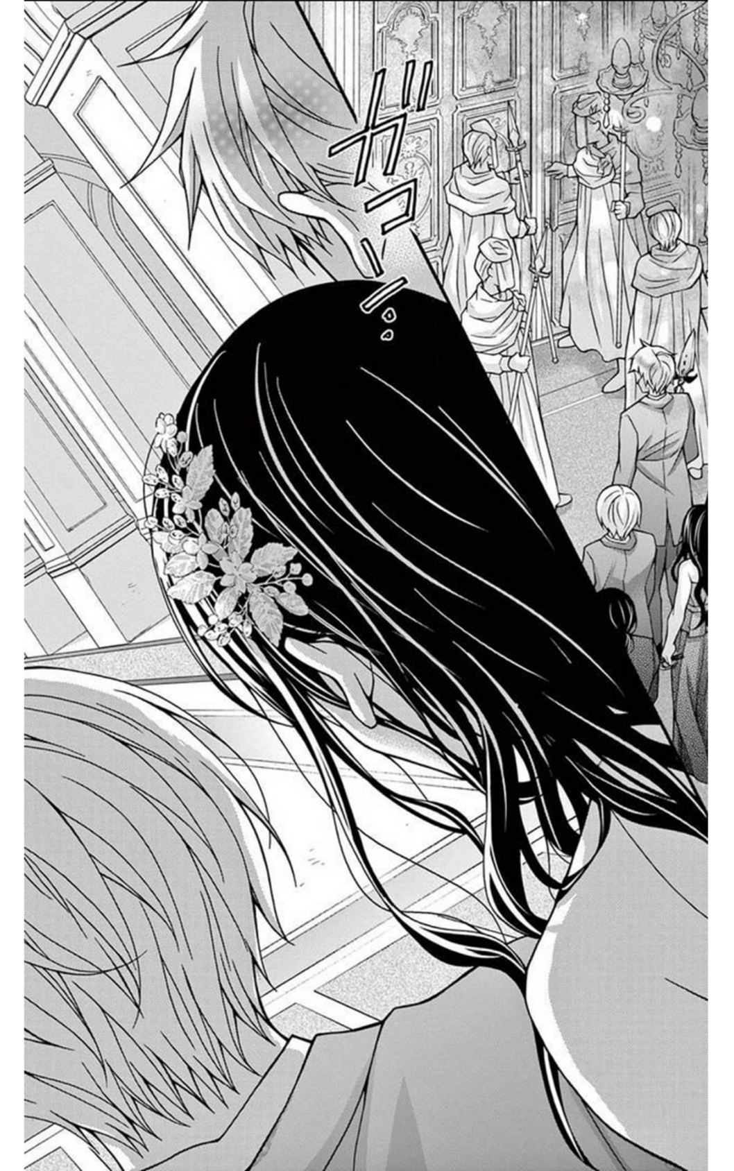 Chocolate Vampire: Chapter 100 - Page 21