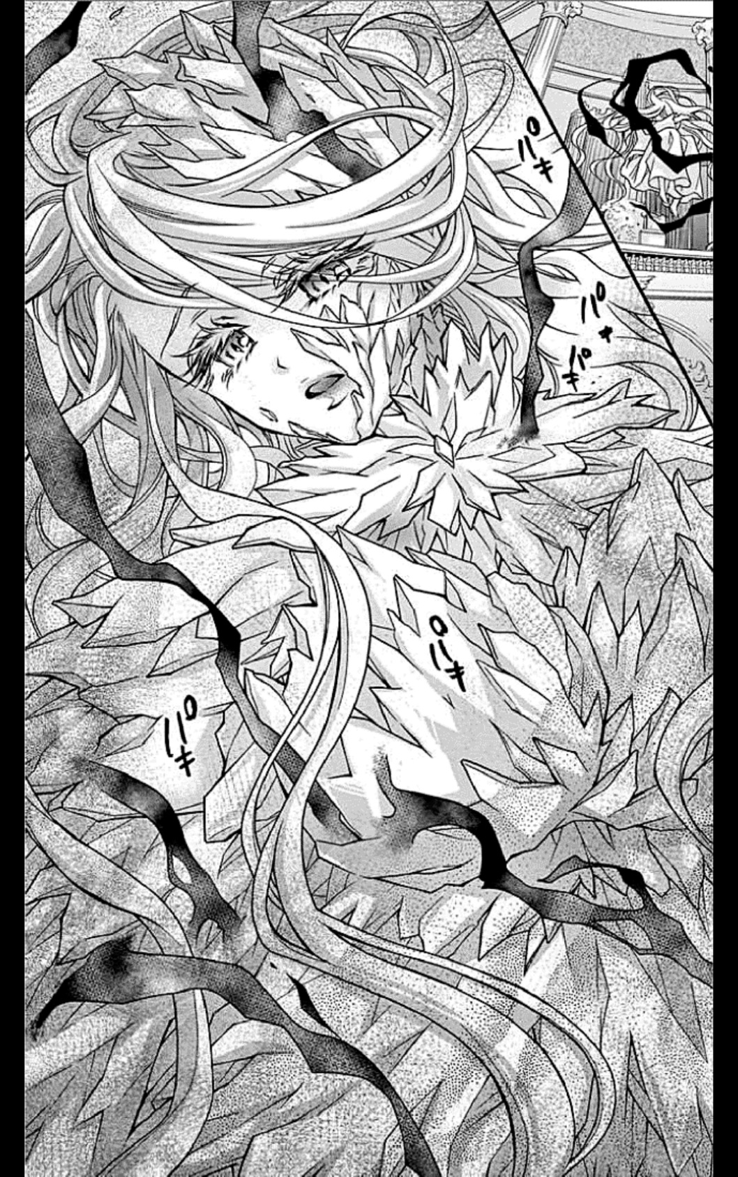 Chocolate Vampire: Chapter 102 - Page 8