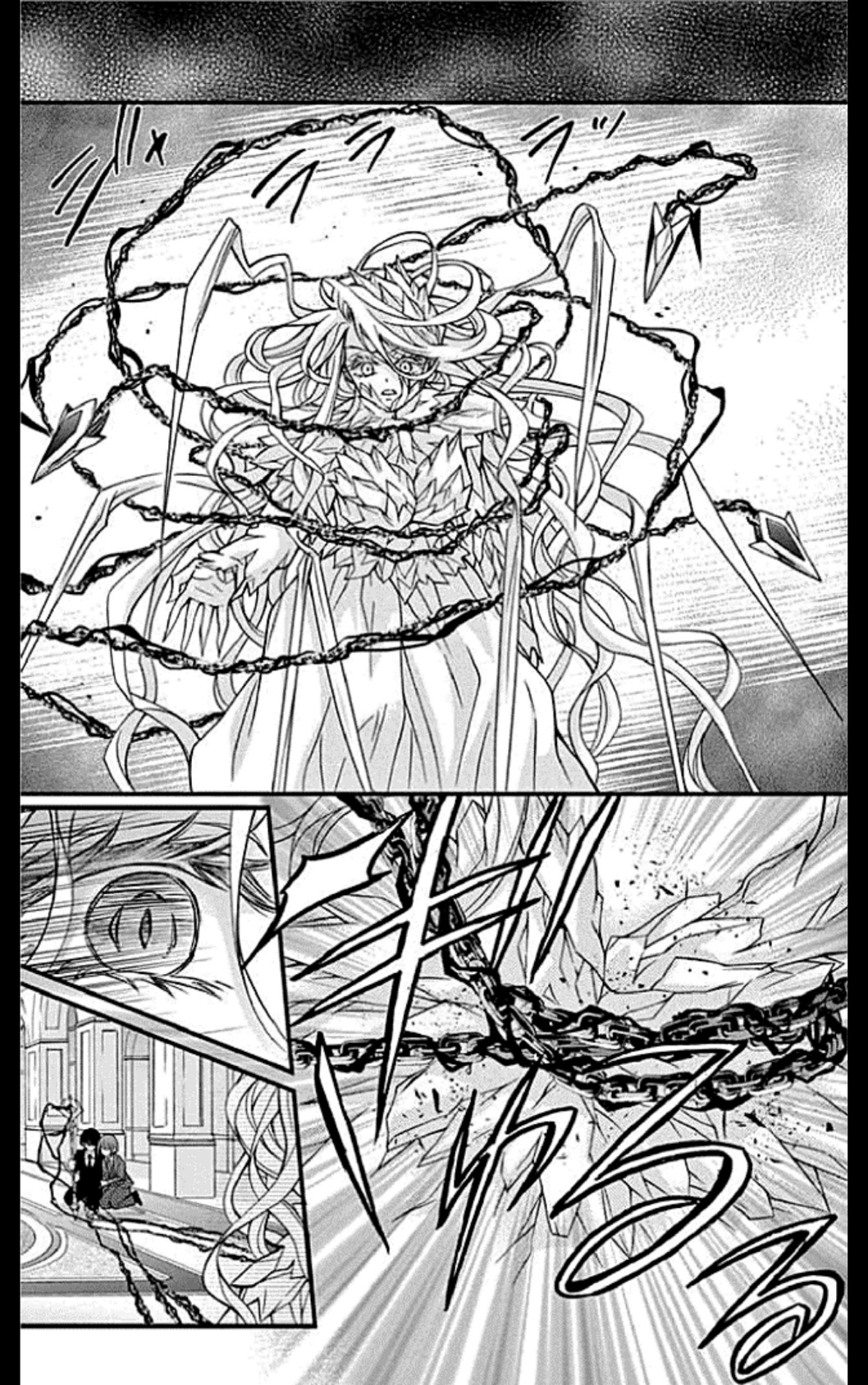 Chocolate Vampire: Chapter 102 - Page 21