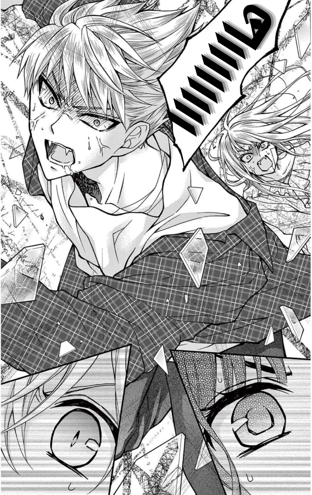 Chocolate Vampire: Chapter 105 - Page 8