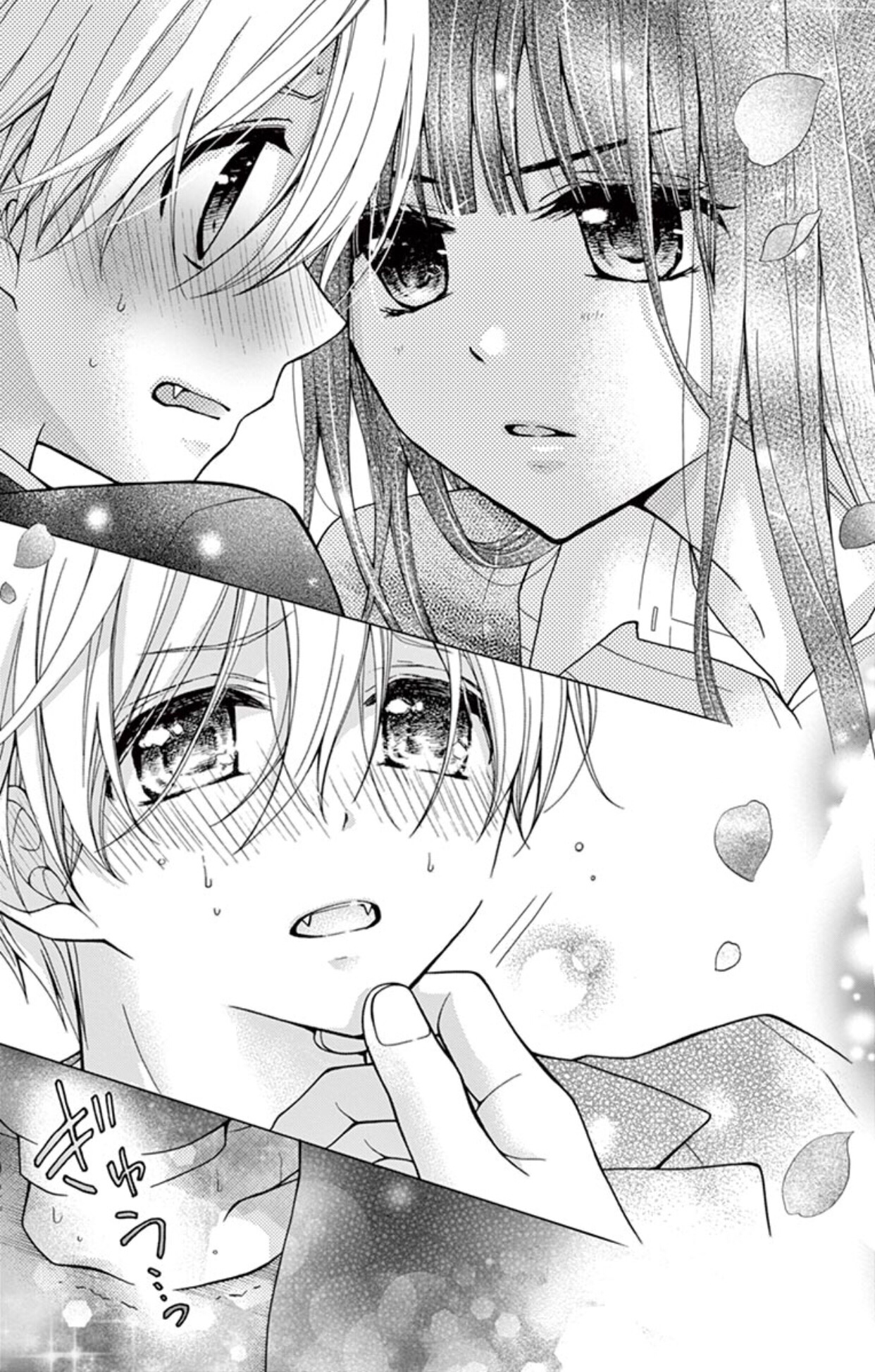 Chocolate Vampire: Chapter 21 - Page 9