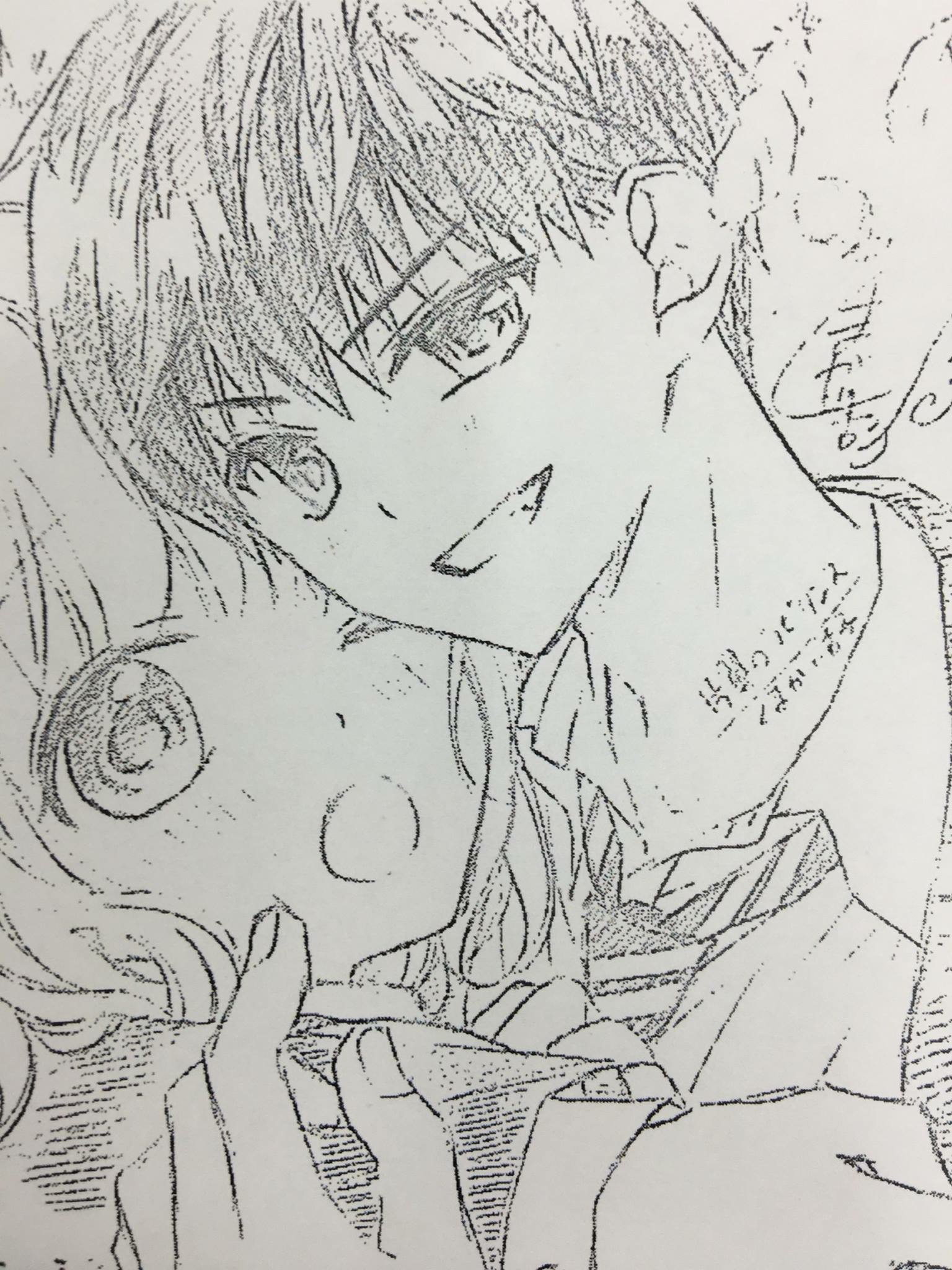 Chocolate Vampire: Chapter 23.5 - Page 6