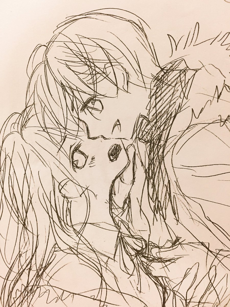 Chocolate Vampire: Chapter 23.5 - Page 10