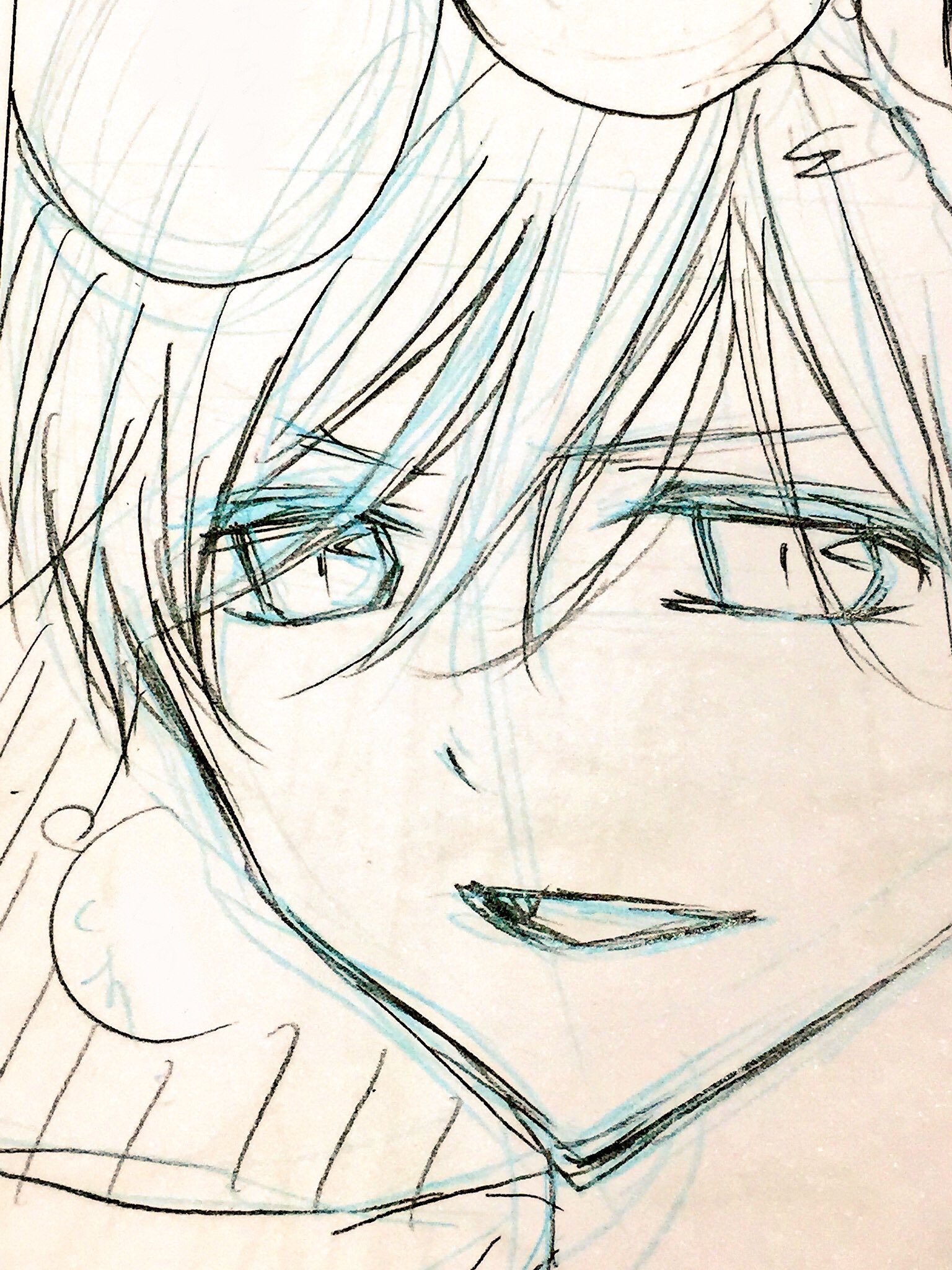 Chocolate Vampire: Chapter 23.5 - Page 16