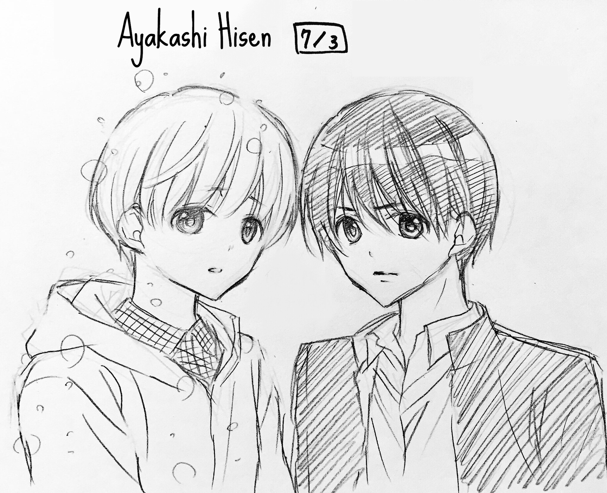 Chocolate Vampire: Chapter 23.5 - Page 21