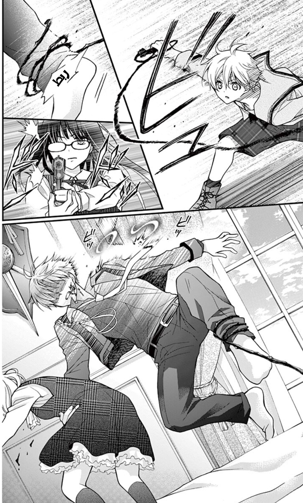 Chocolate Vampire: Chapter 24 - Page 14