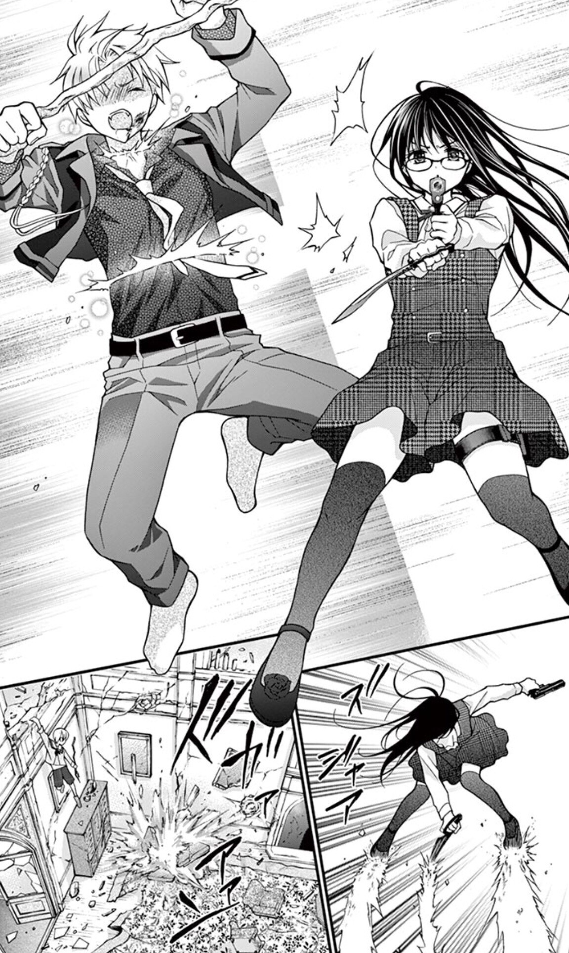 Chocolate Vampire: Chapter 24 - Page 28