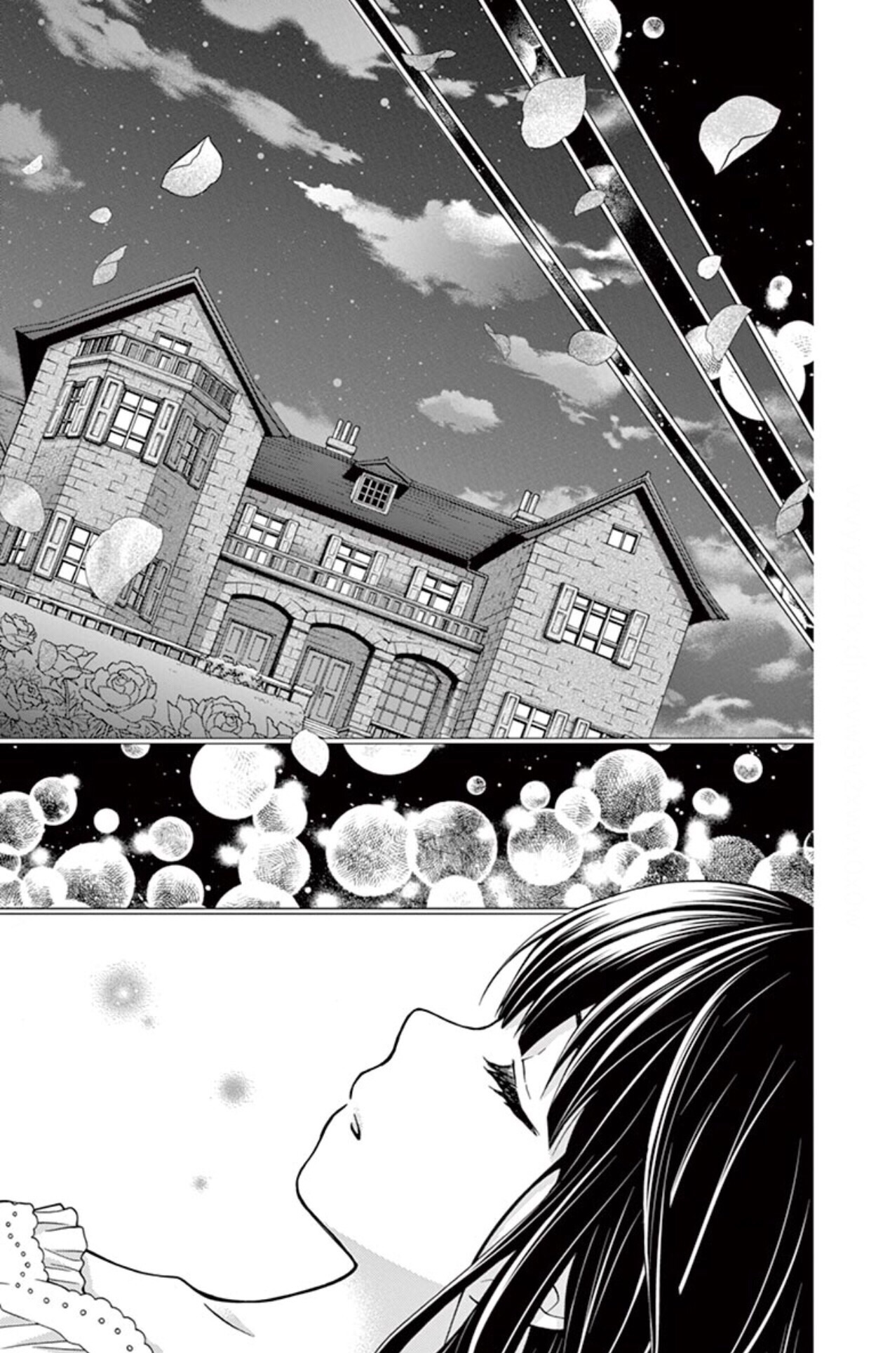 Chocolate Vampire: Chapter 33 - Page 21