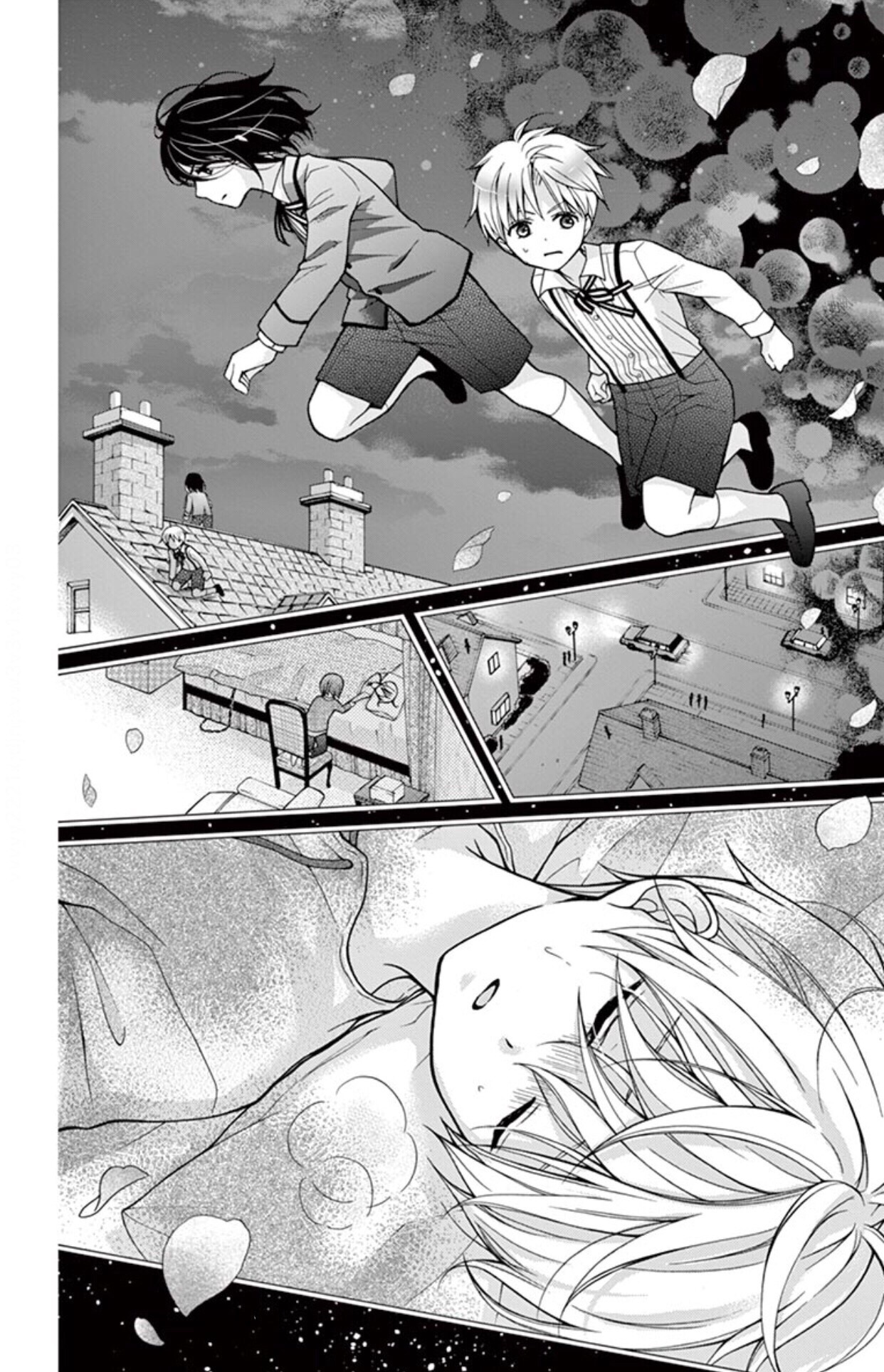 Chocolate Vampire: Chapter 34 - Page 6