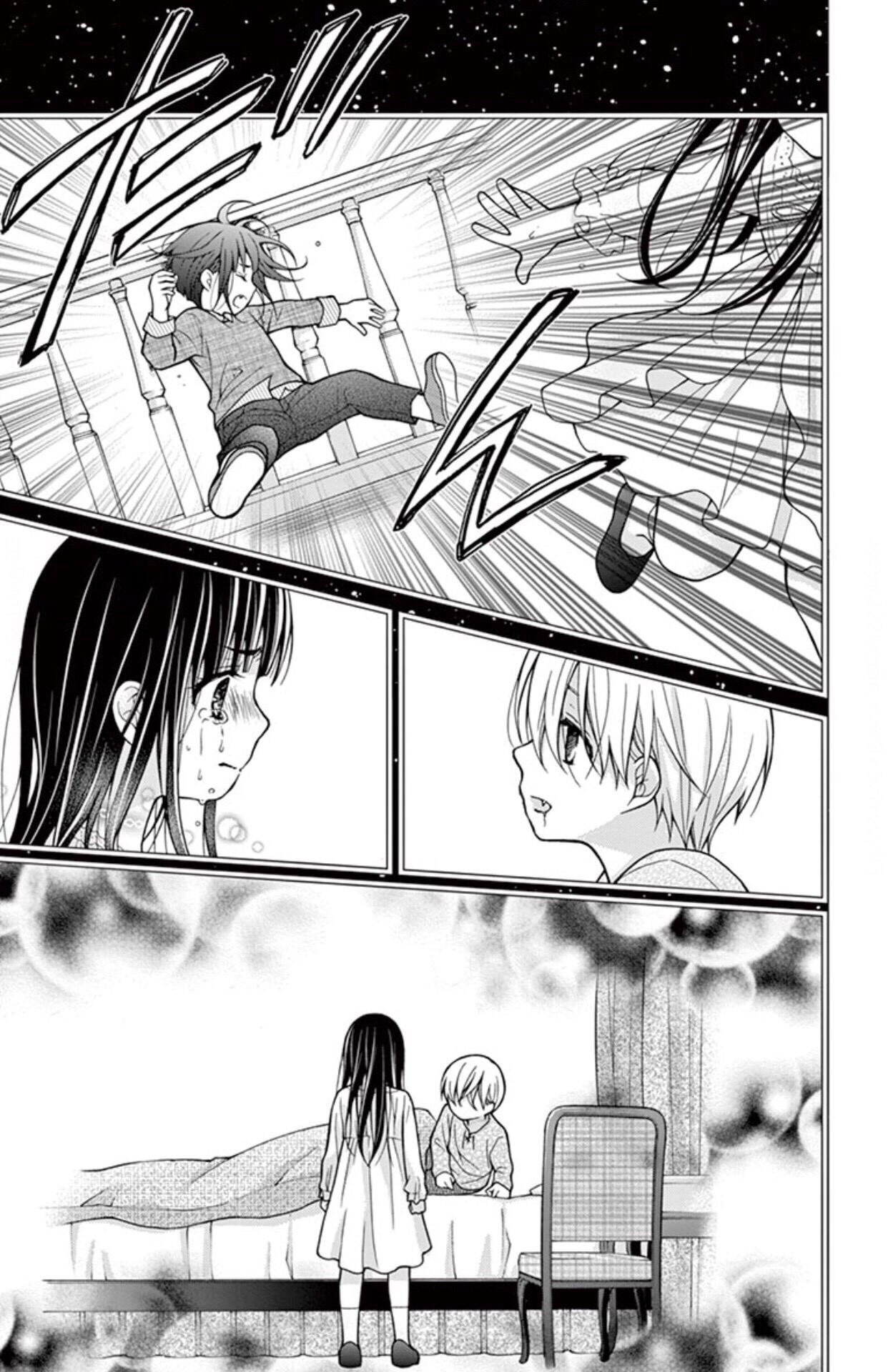 Chocolate Vampire: Chapter 34 - Page 19