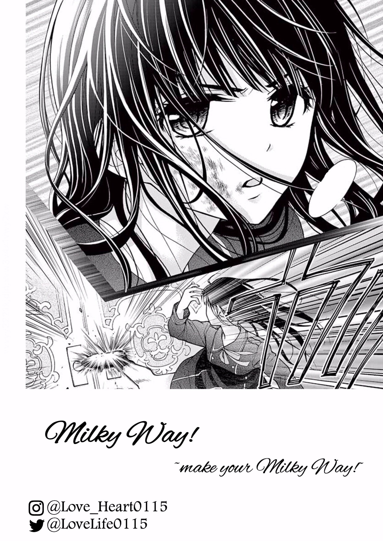 Chocolate Vampire: Chapter 36 - Page 3