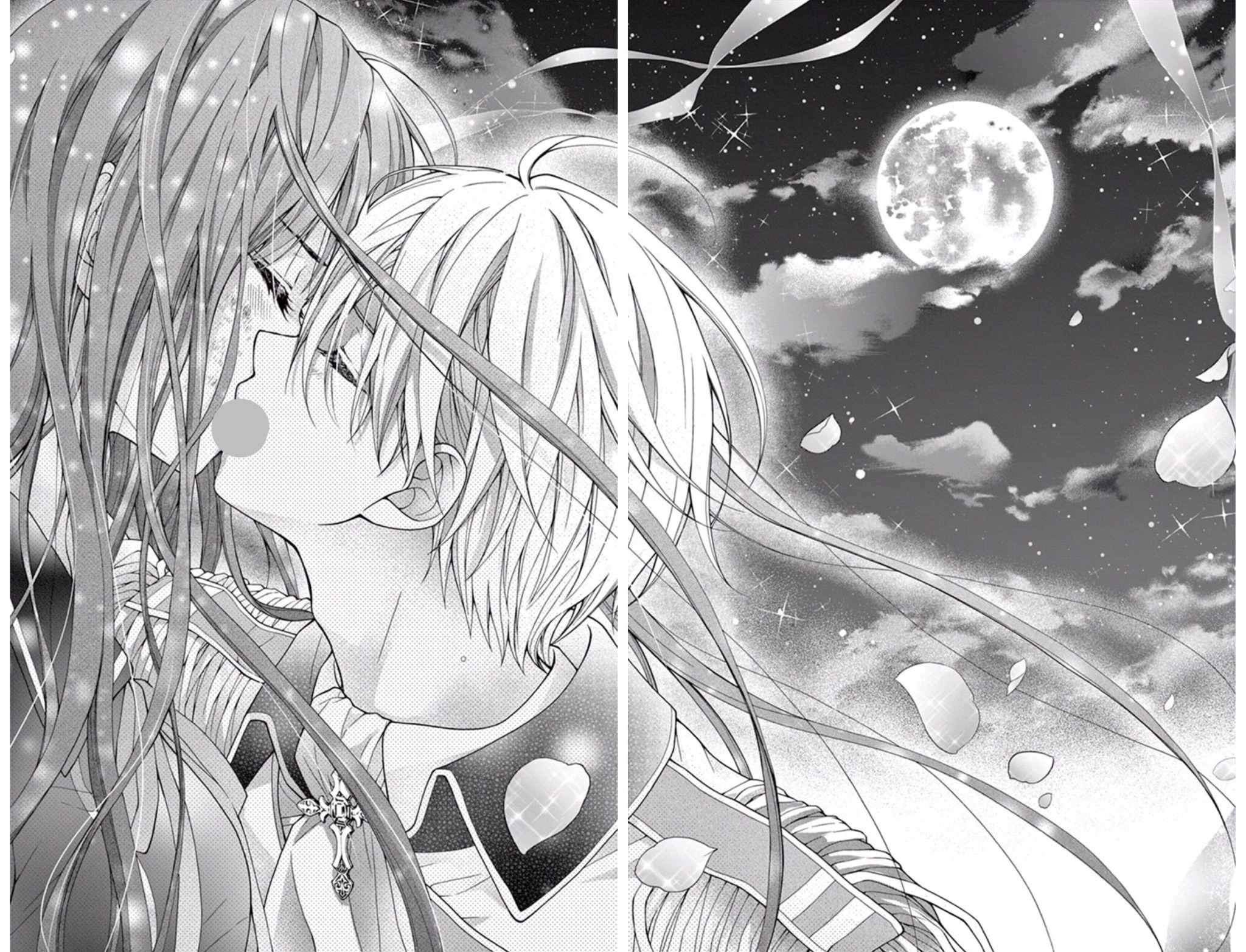 Chocolate Vampire: Chapter 38 - Page 2