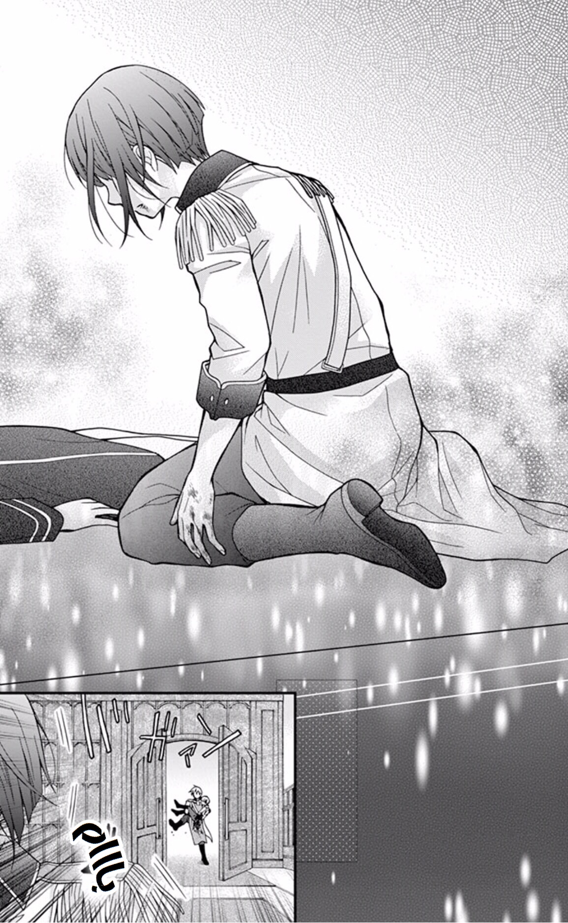 Chocolate Vampire: Chapter 44 - Page 7