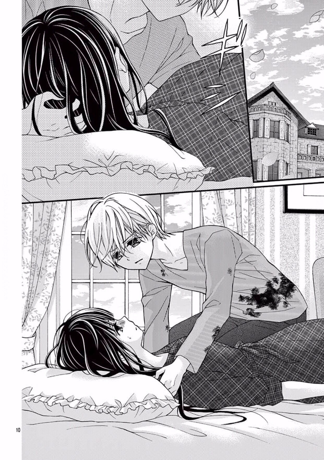 Chocolate Vampire: Chapter 48 - Page 10