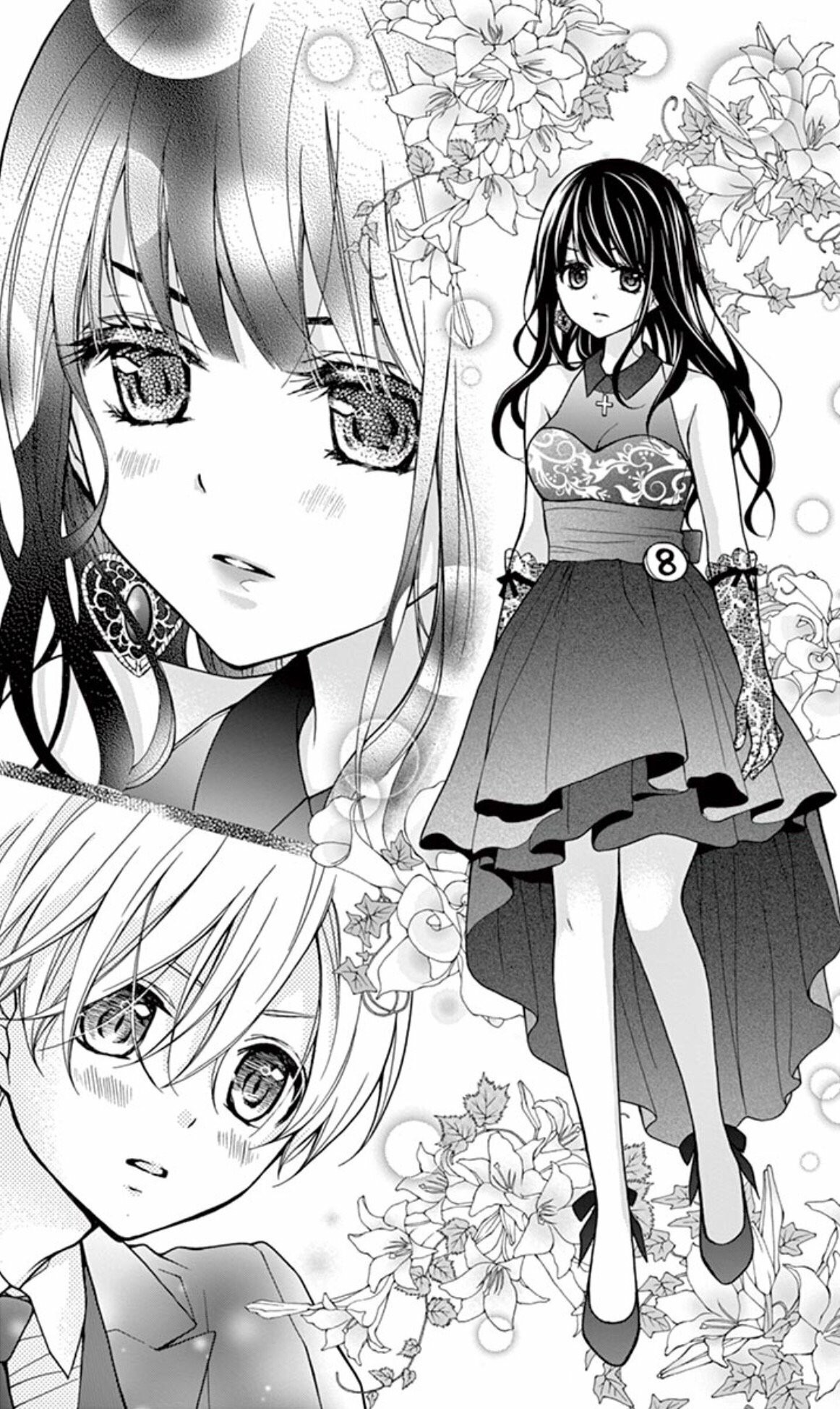 Chocolate Vampire: Chapter 5 - Page 24