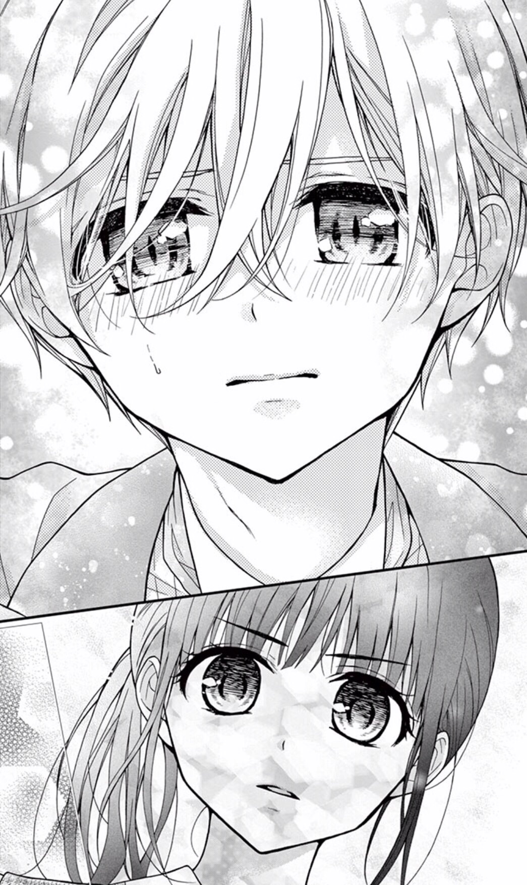 Chocolate Vampire: Chapter 51 - Page 3