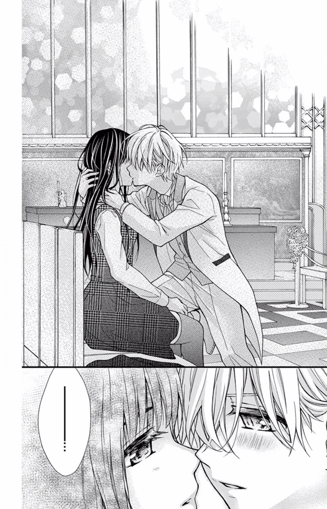 Chocolate Vampire: Chapter 51 - Page 10