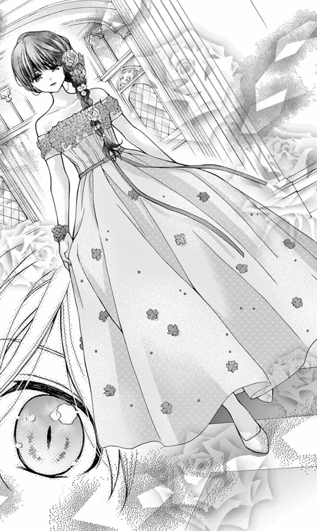 Chocolate Vampire: Chapter 51 - Page 18