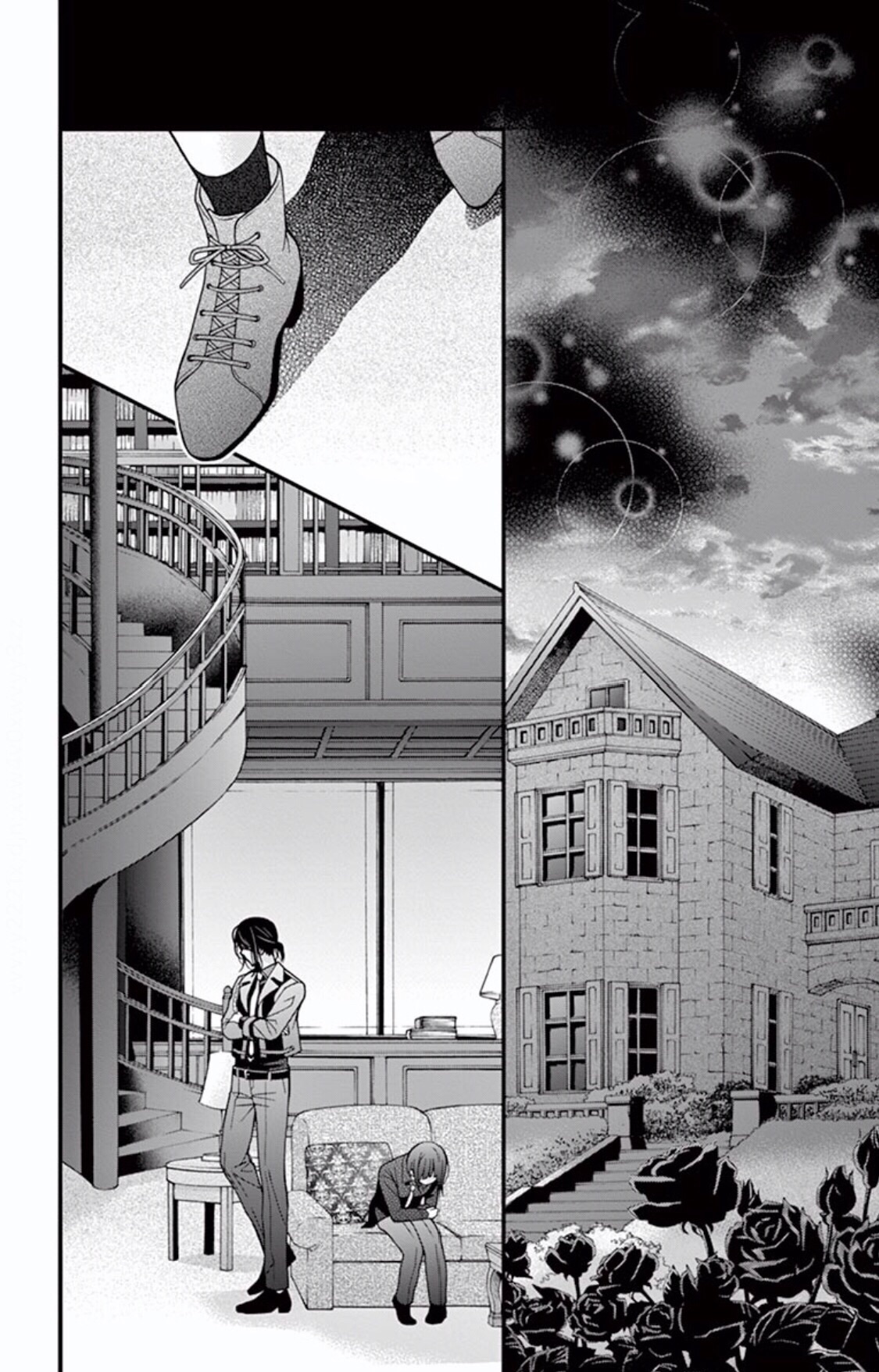 Chocolate Vampire: Chapter 52 - Page 14