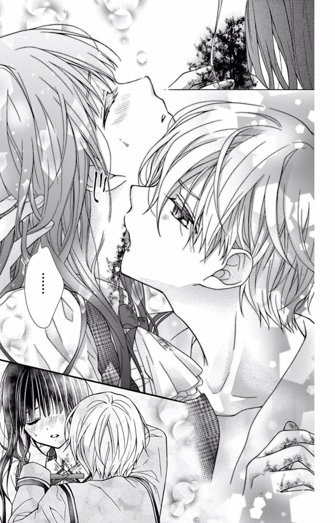 Chocolate Vampire: Chapter 53 - Page 19