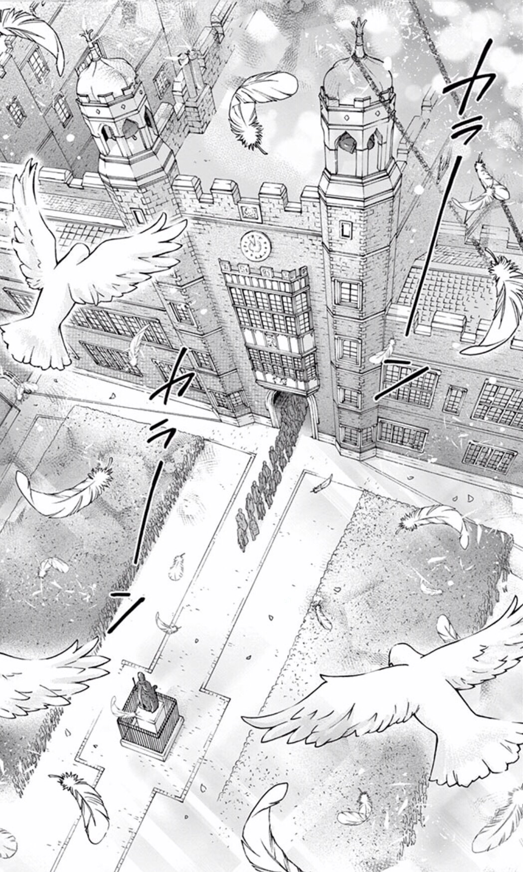 Chocolate Vampire: Chapter 53 - Page 26