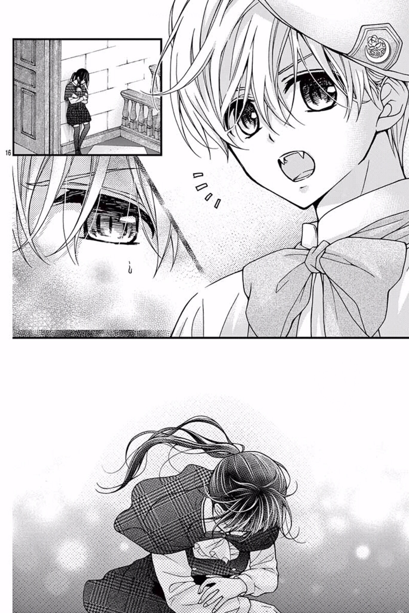 Chocolate Vampire: Chapter 54 - Page 16