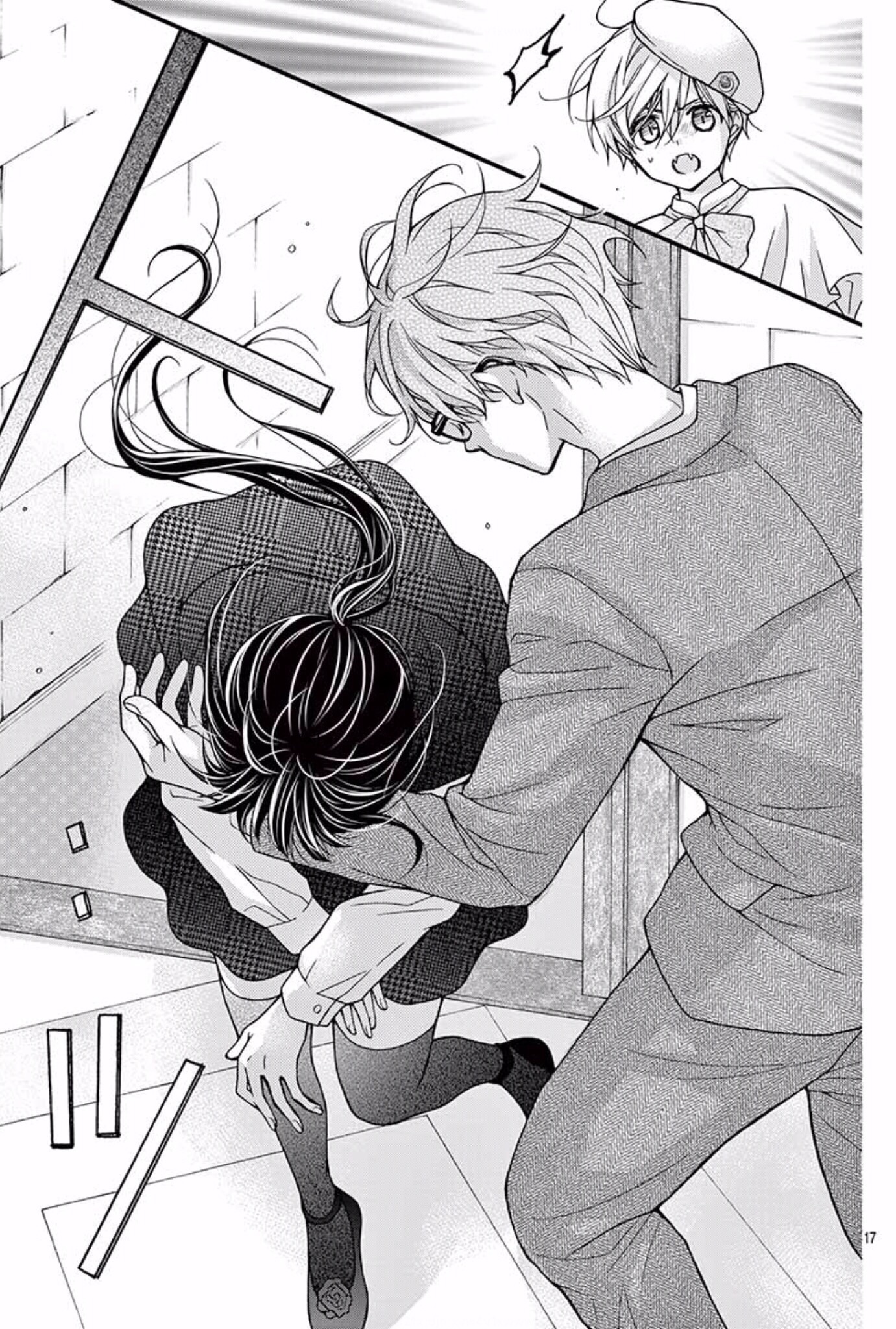 Chocolate Vampire: Chapter 54 - Page 17