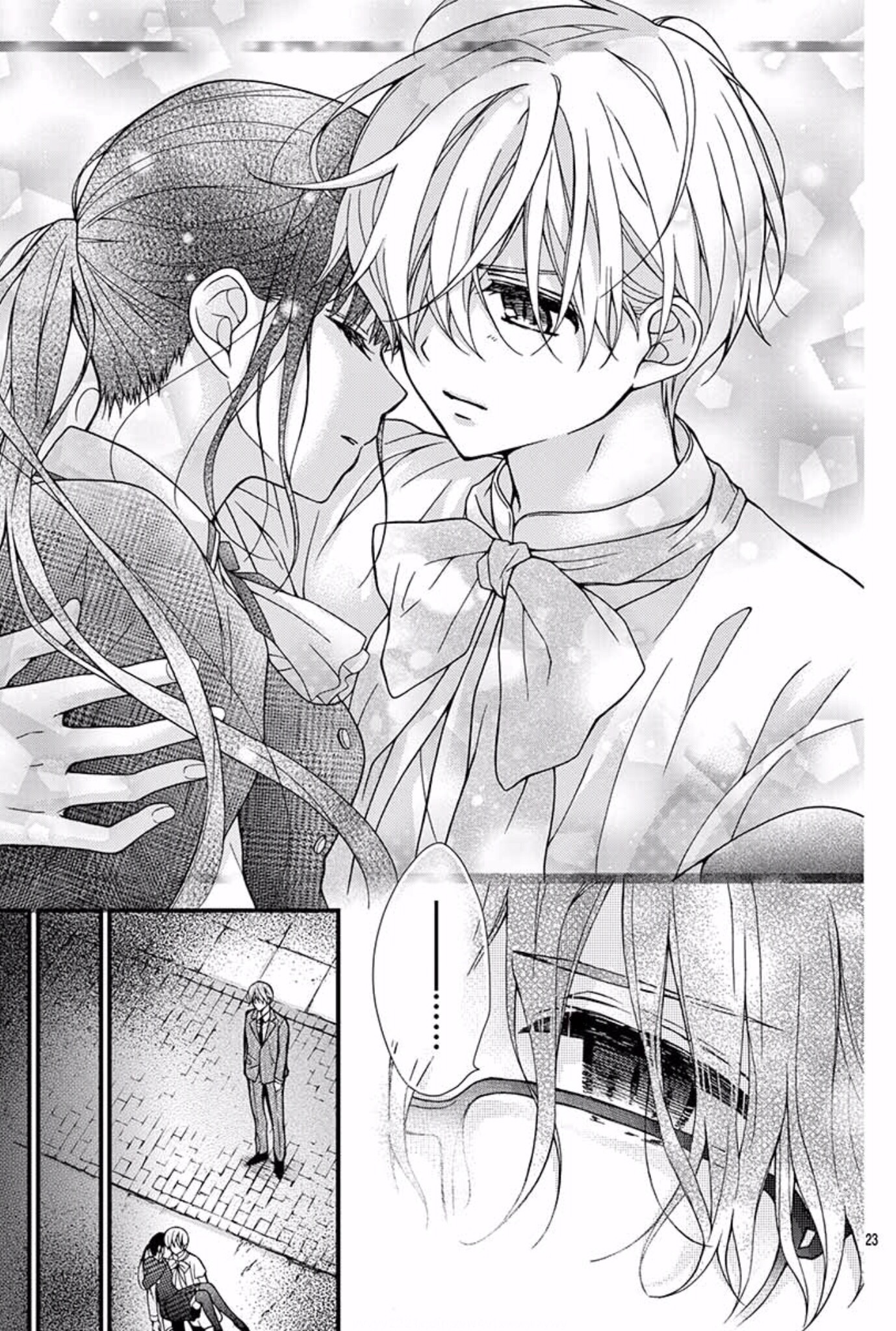 Chocolate Vampire: Chapter 54 - Page 23