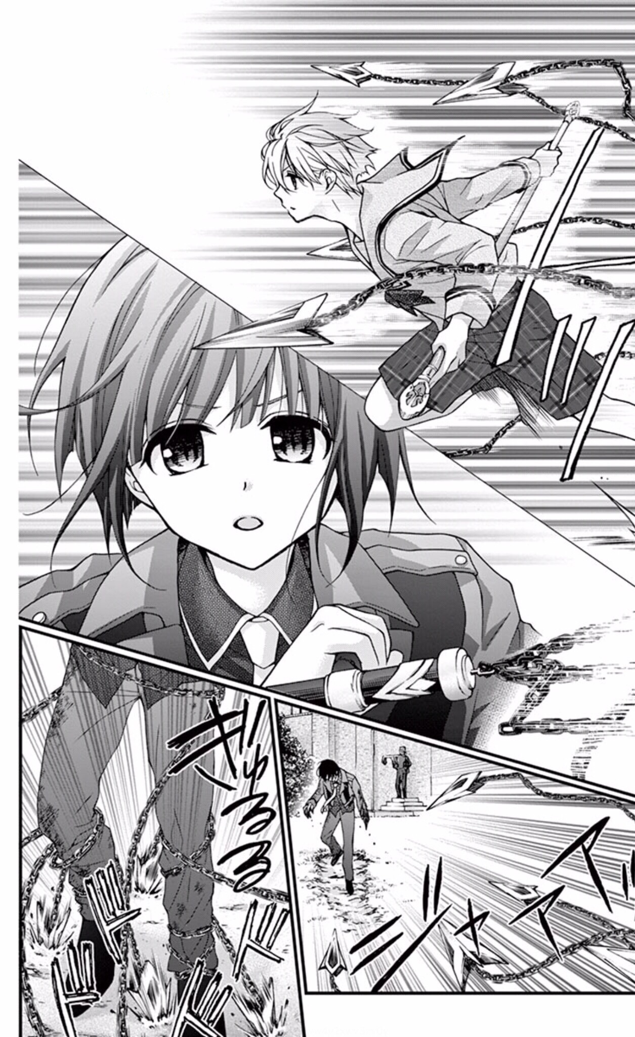 Chocolate Vampire: Chapter 56 - Page 7