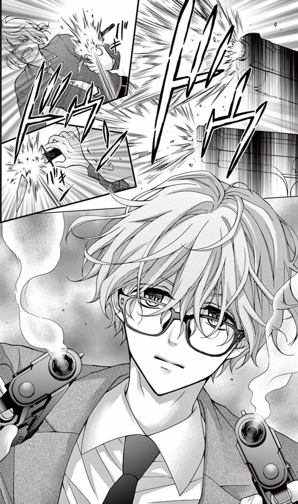 Chocolate Vampire: Chapter 59 - Page 16