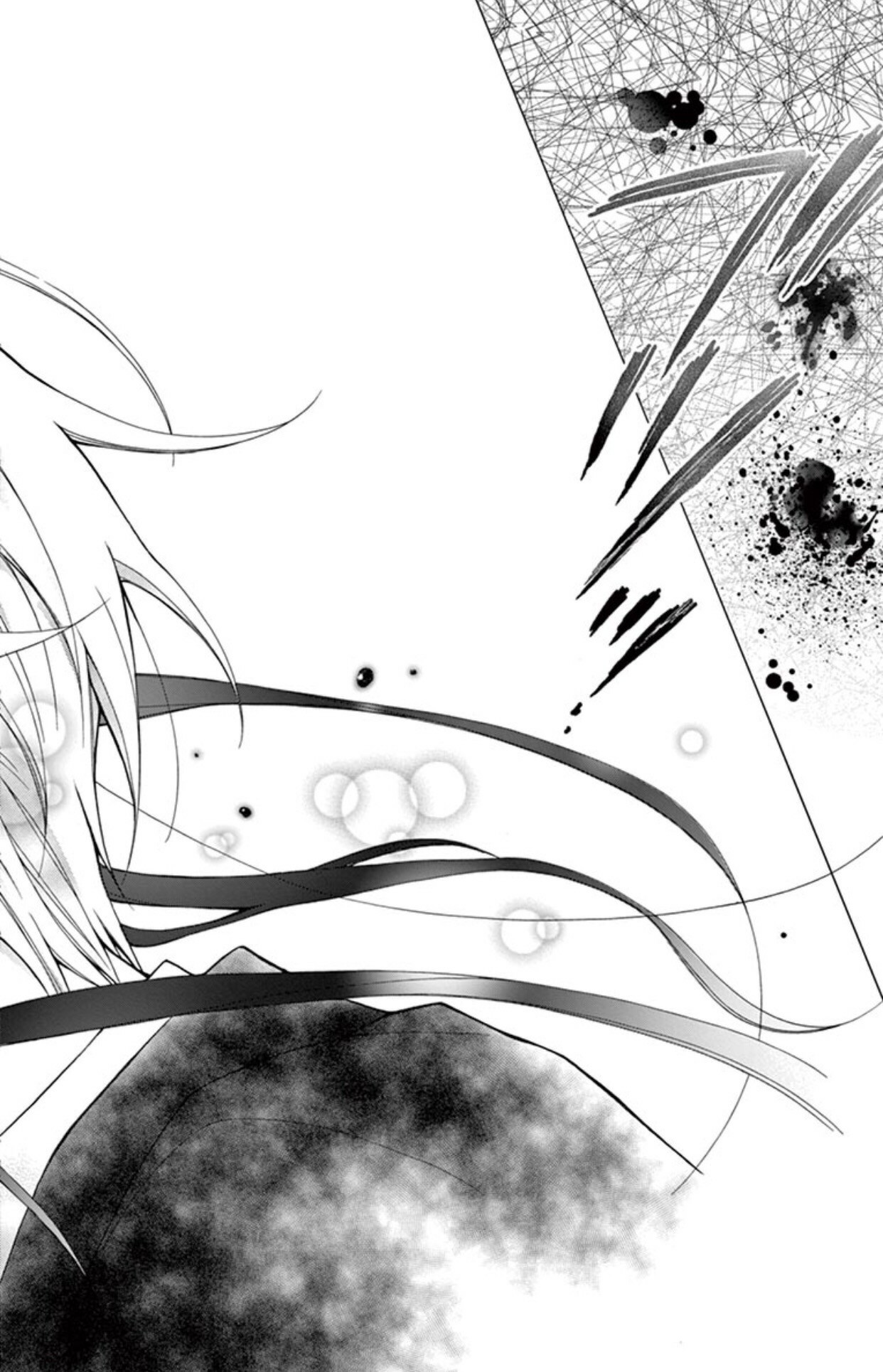 Chocolate Vampire: Chapter 6 - Page 4