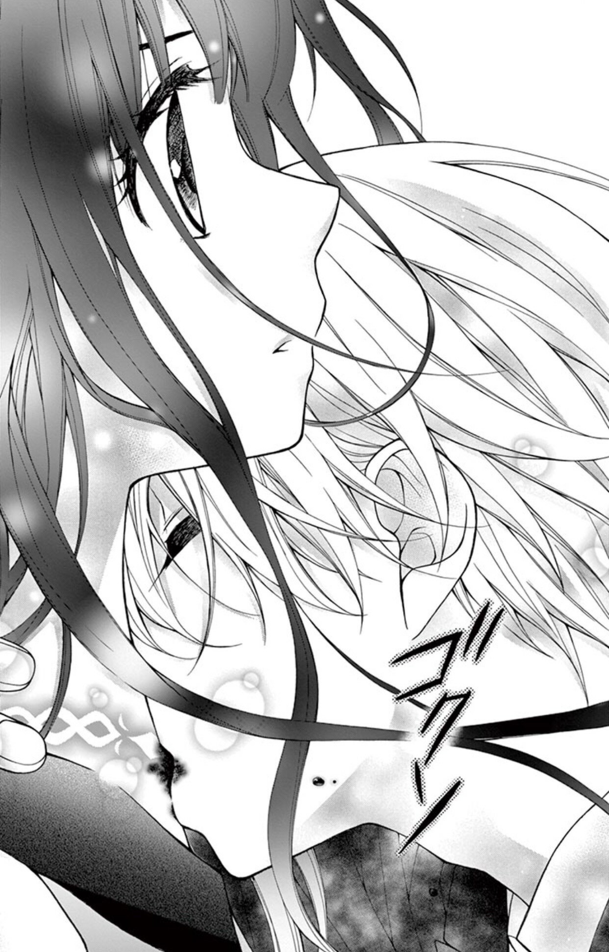 Chocolate Vampire: Chapter 6 - Page 5