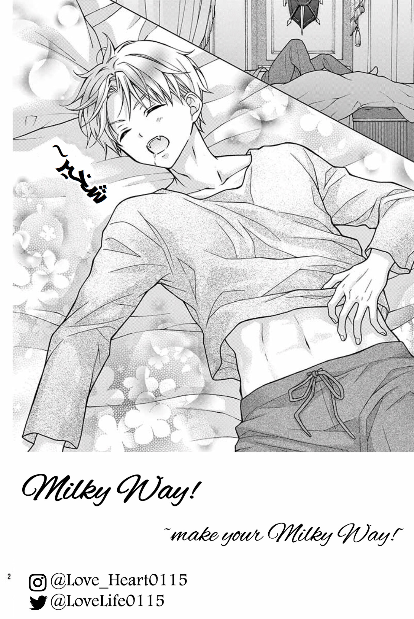 Chocolate Vampire: Chapter 61 - Page 3