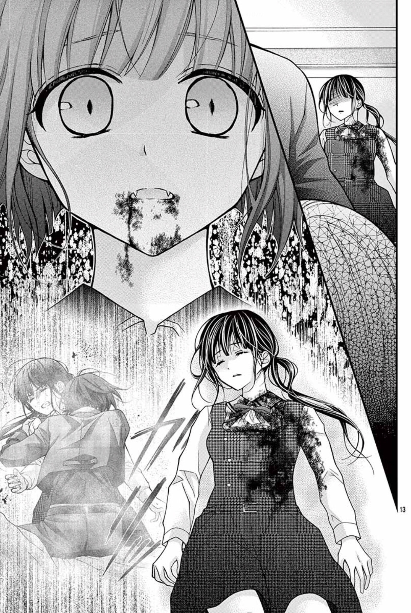 Chocolate Vampire: Chapter 61 - Page 14