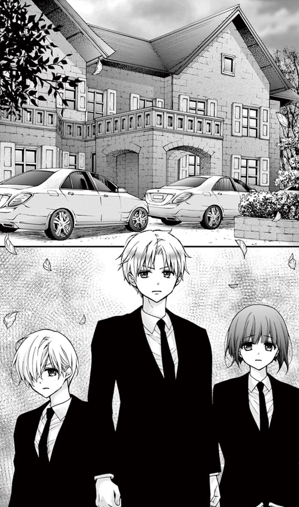 Chocolate Vampire: Chapter 63 - Page 24