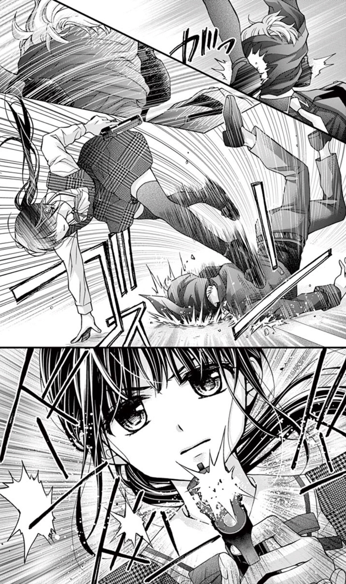 Chocolate Vampire: Chapter 64 - Page 25