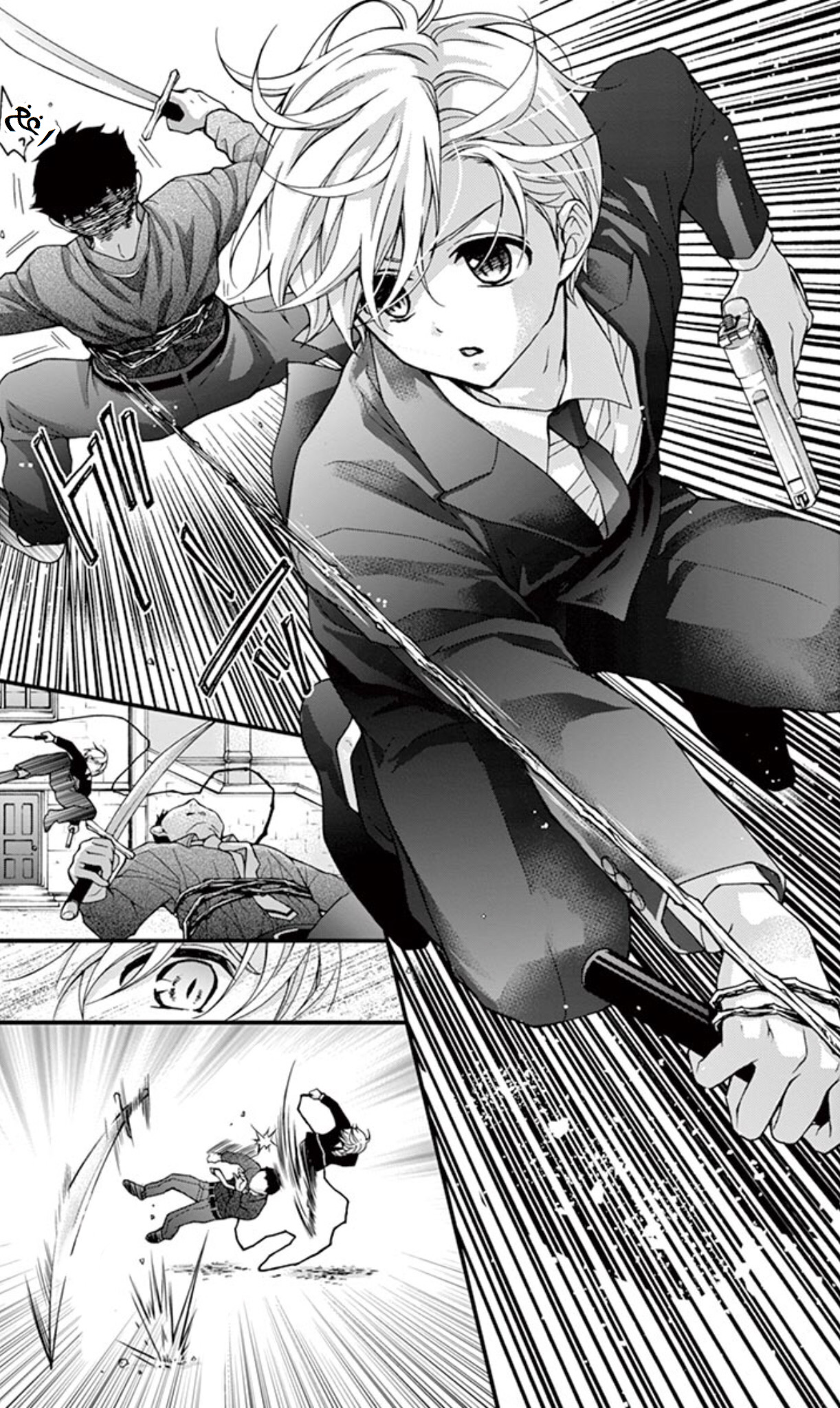 Chocolate Vampire: Chapter 65 - Page 13