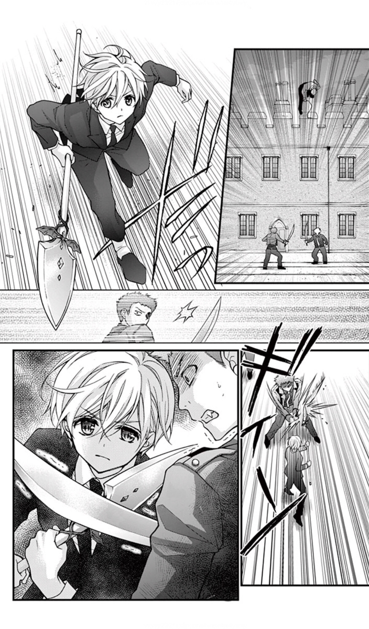 Chocolate Vampire: Chapter 65 - Page 19