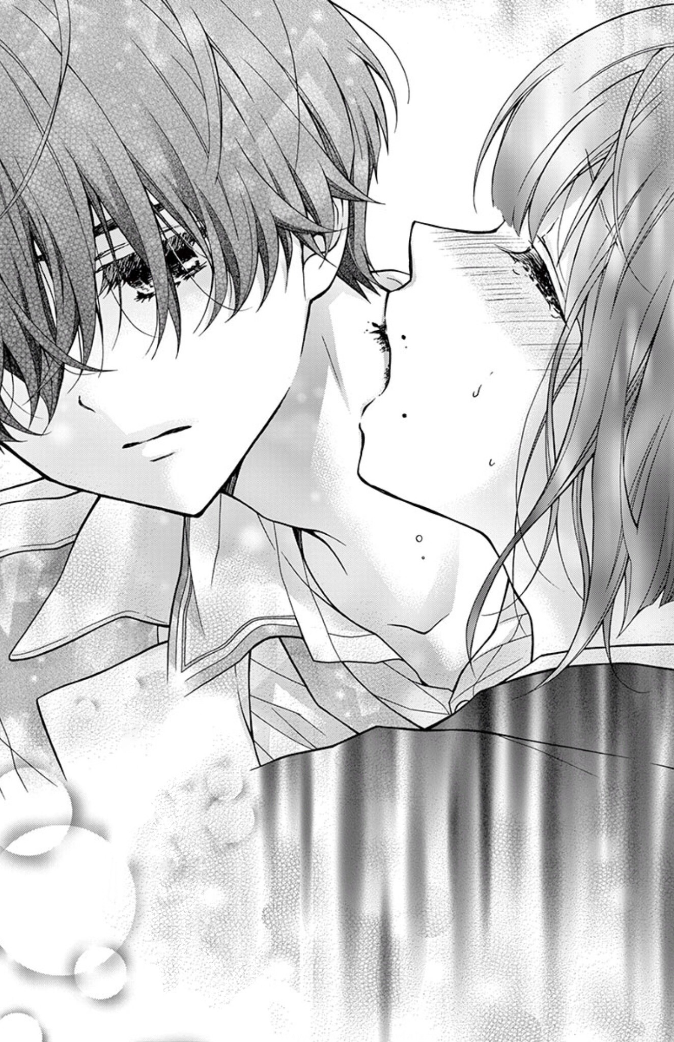 Chocolate Vampire: Chapter 67 - Page 16