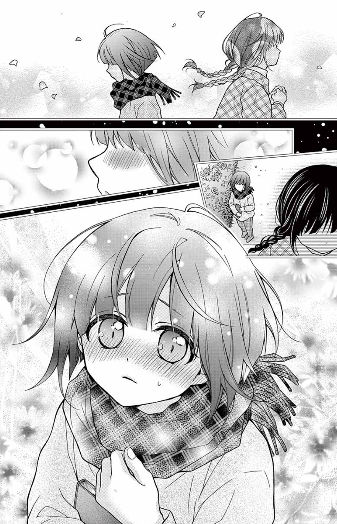 Chocolate Vampire: Chapter 70 - Page 9