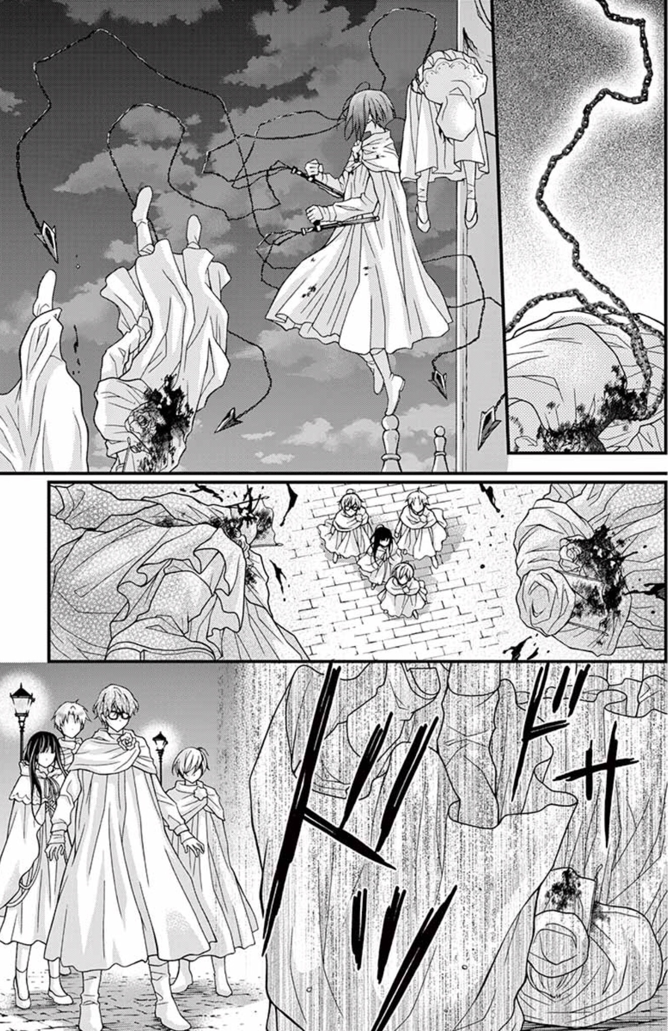 Chocolate Vampire: Chapter 73 - Page 3