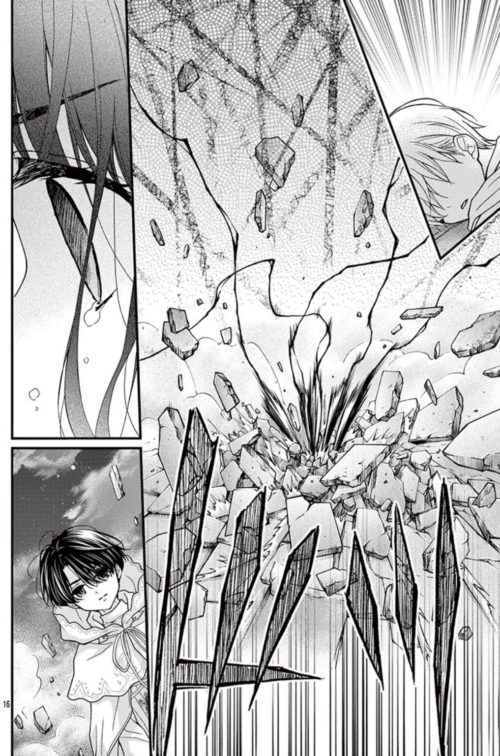 Chocolate Vampire: Chapter 76 - Page 16