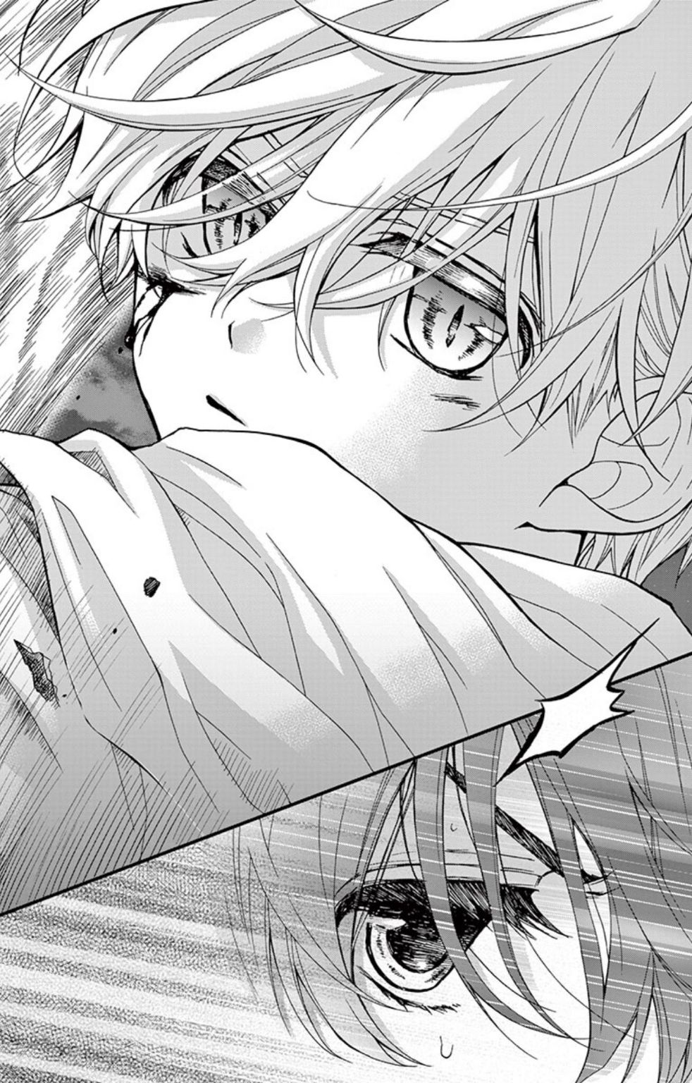 Chocolate Vampire: Chapter 76 - Page 19