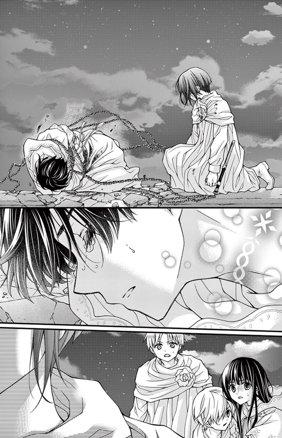 Chocolate Vampire: Chapter 77 - Page 9